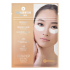 Патчи для глаз US Medica Hyaluron & Gold Snail Moisture Eye Patch